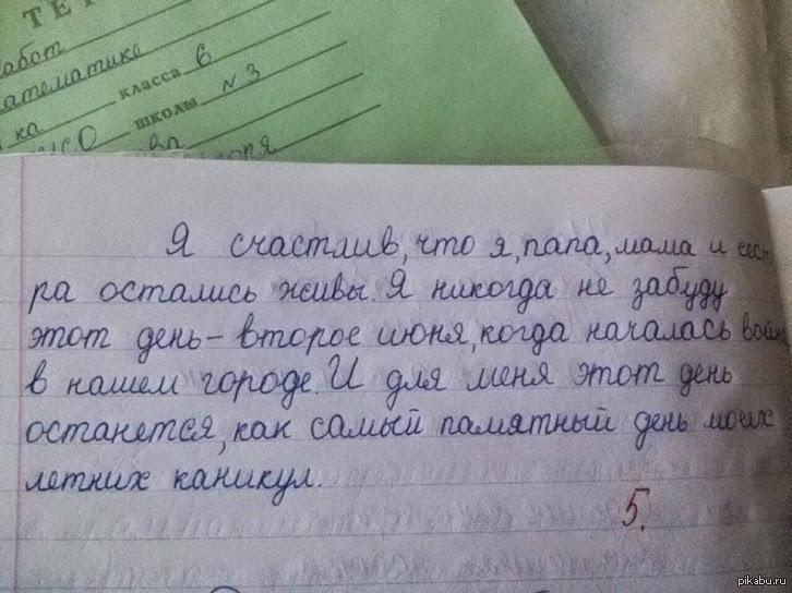 1411620389 887834441