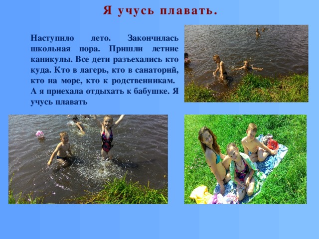 img user file 581f714c42a58 13